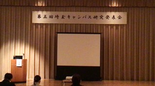 スクリーンショット 2025-02-27 104618