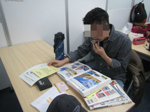 BlogPaint