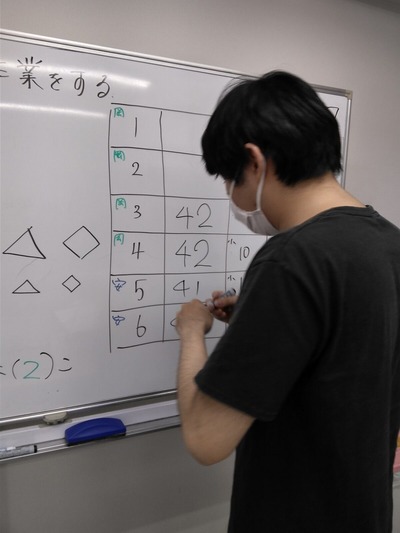 Photo_23-07-15-12-41-54.749