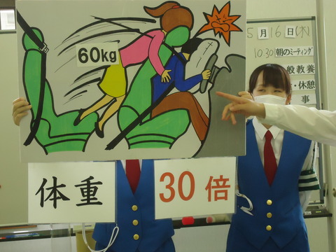 c3b81ab7.jpg