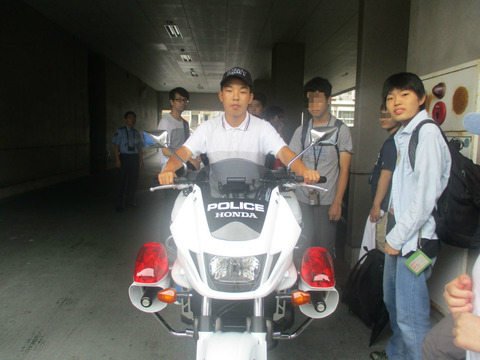 BlogPaint
