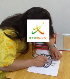 スクリーンショット 2023-05-02 173552