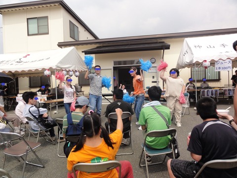 6ff1d978.jpg