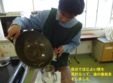024b5149.jpg