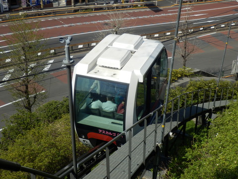 290714ce.jpg