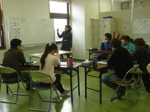 BlogPaint