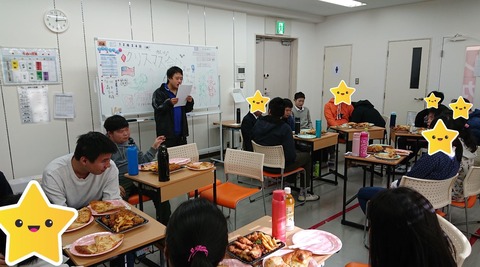 lunch