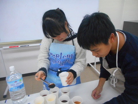 DSCN2368
