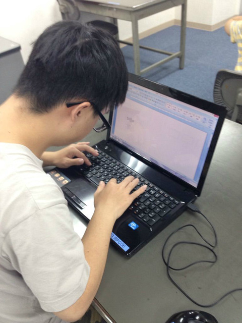BlogPaint