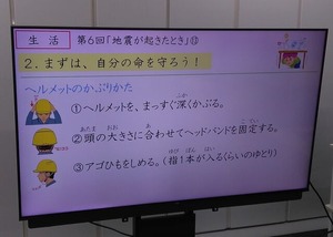 ぱわぽ