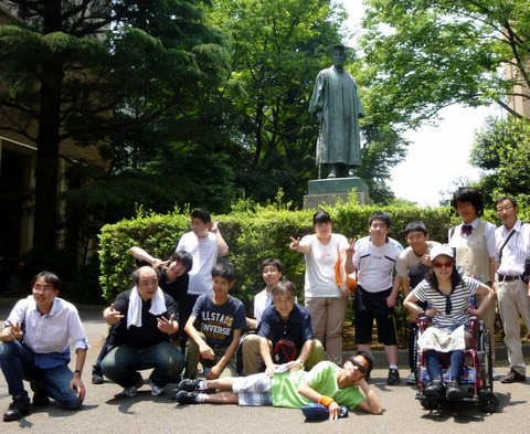 早稲田大学(スライド用)