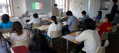 9国の特徴