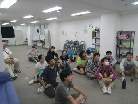 BlogPaint