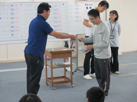 9d546624.jpg