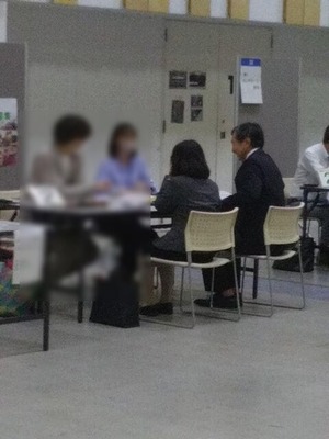 Photo_24-09-26-17-38-19.378