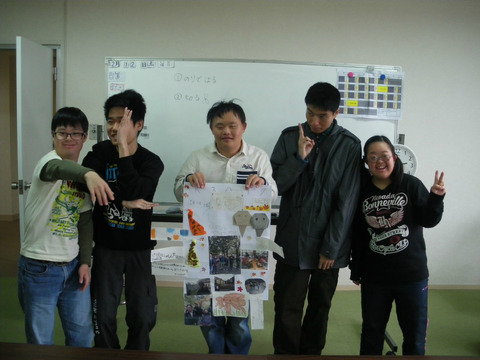 BlogPaint