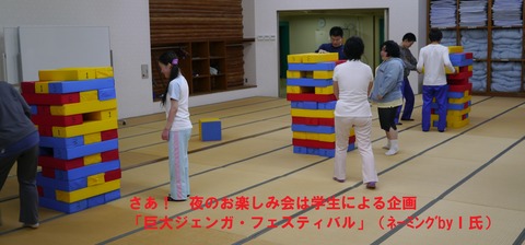 2599ff13.jpg