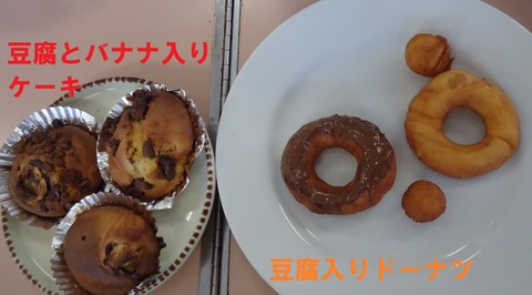 9040602e.jpg