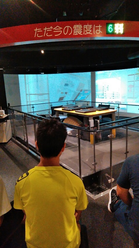 IMG-1520
