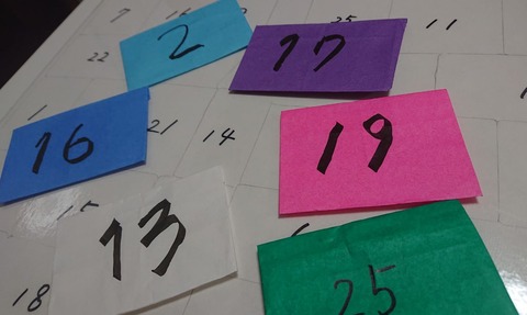 advent