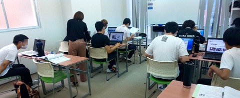 ⑧課題研究
