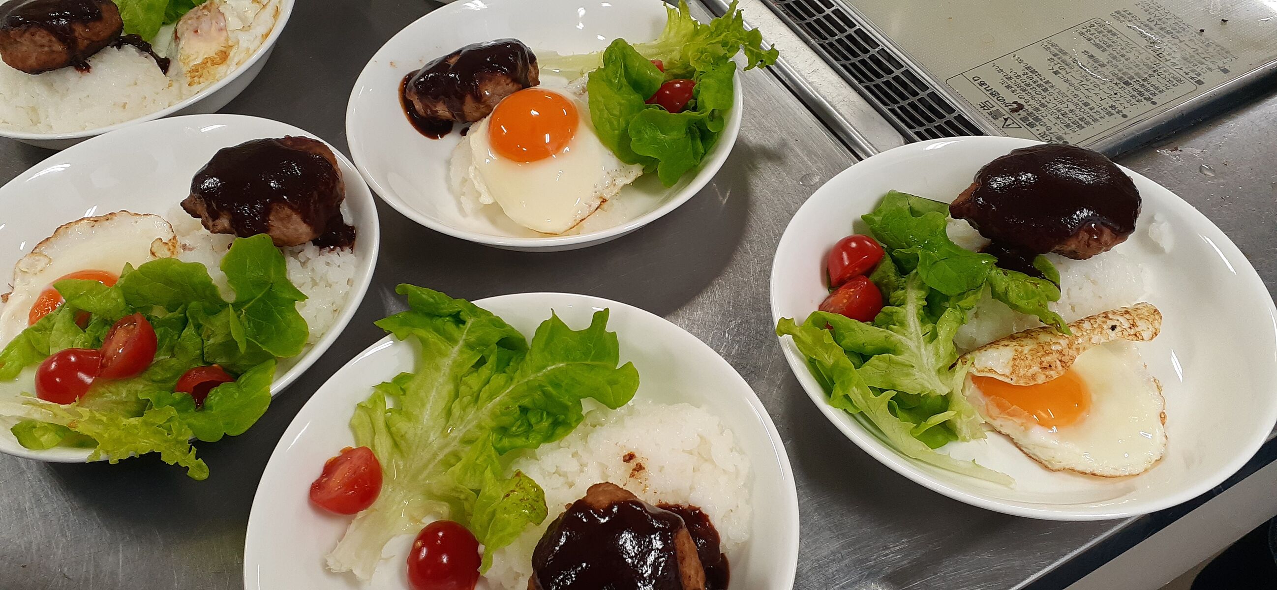 ロコモコ丼 (1)