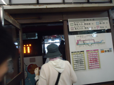 DSC07186