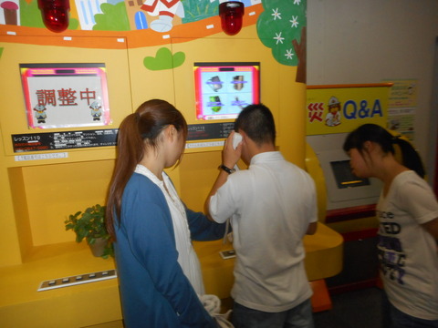 DSCN0277