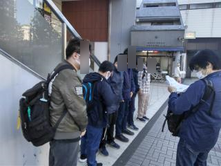 ブログ①