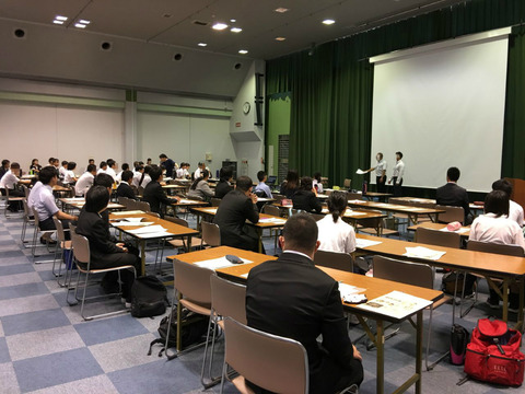 BlogPaint