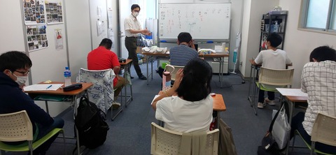 基礎学力a