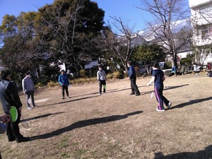 Photo_22-01-24-18-56-13.249