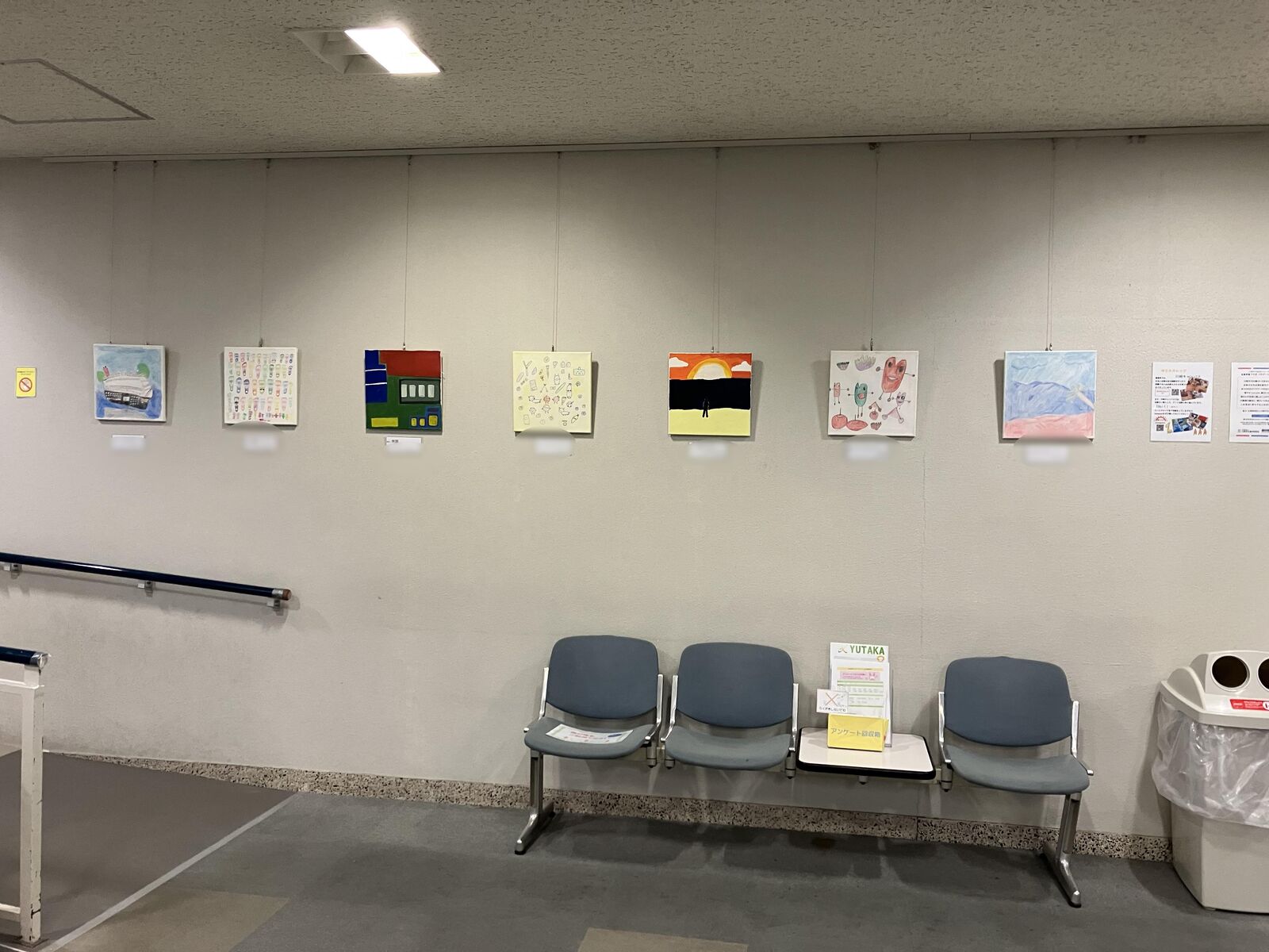 ぼかしアリ③