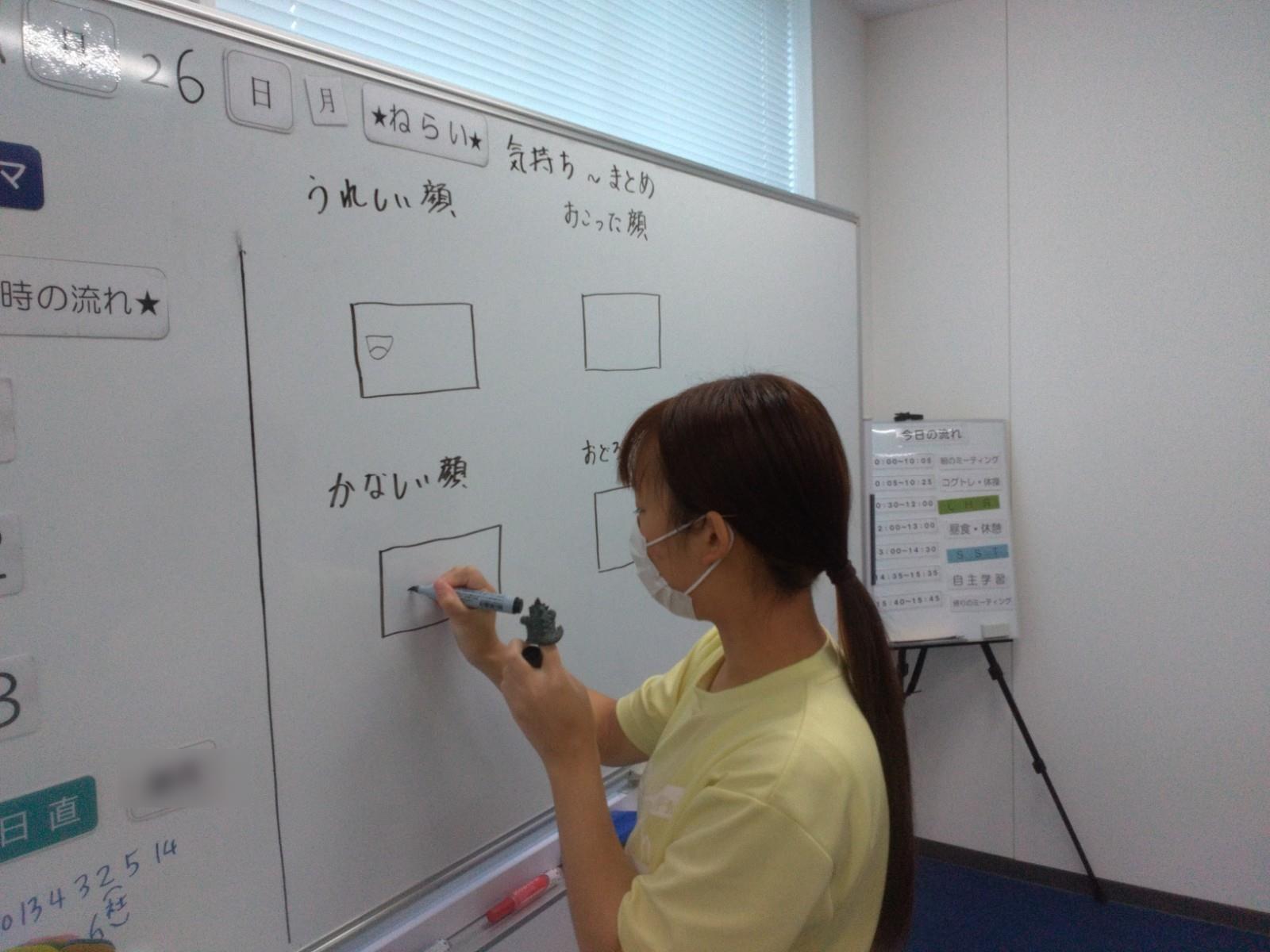 Photo_22-09-26-13-59-25.639