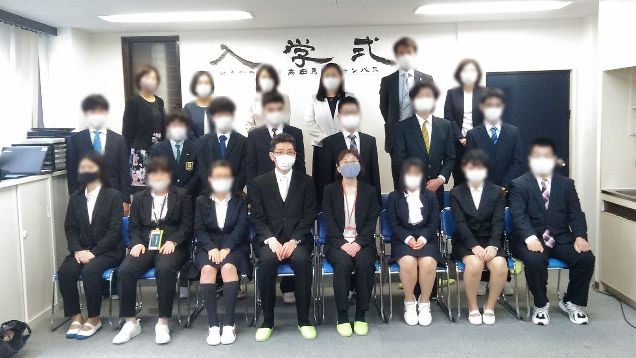 お知らせ 各キャンパスで令和3年度入学式開催 福祉型カレッジ ゆたかカレッジ の日々