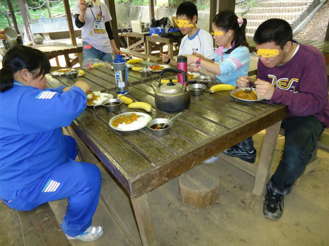 08b5805a.jpg