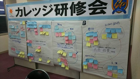 15337497_637584079746569_6912621829230632349_n