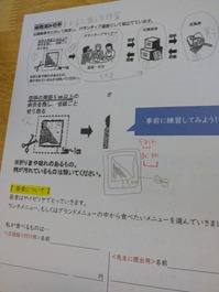 KIMG0327