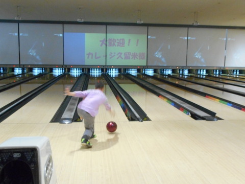 DSCN0358