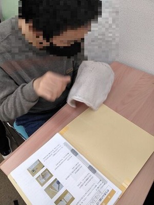 Photo_22-11-24-17-20-32.121