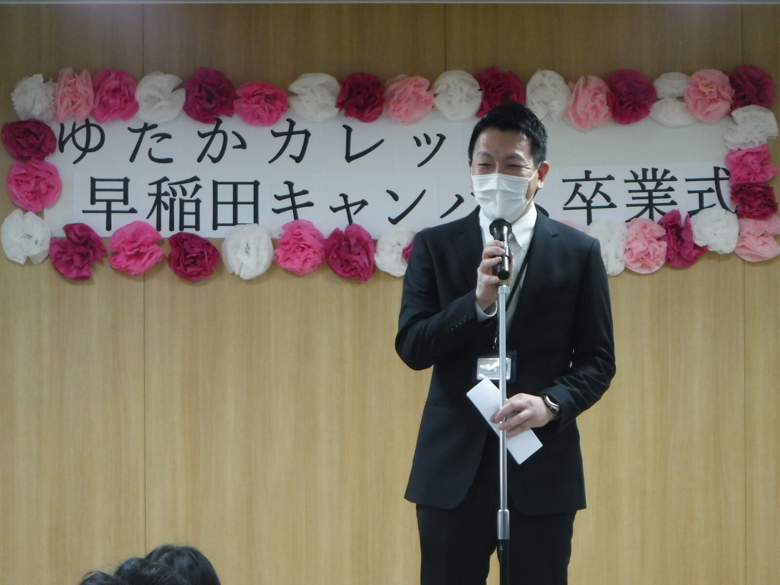 早稲田 第５回卒業式 すべての若者に豊かな学びと青春を