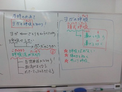 Photo_24-07-16-14-44-39.127