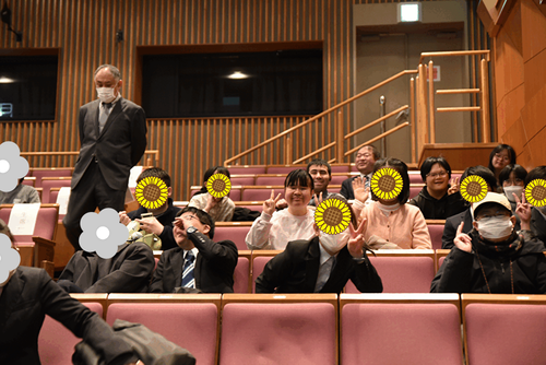 audience