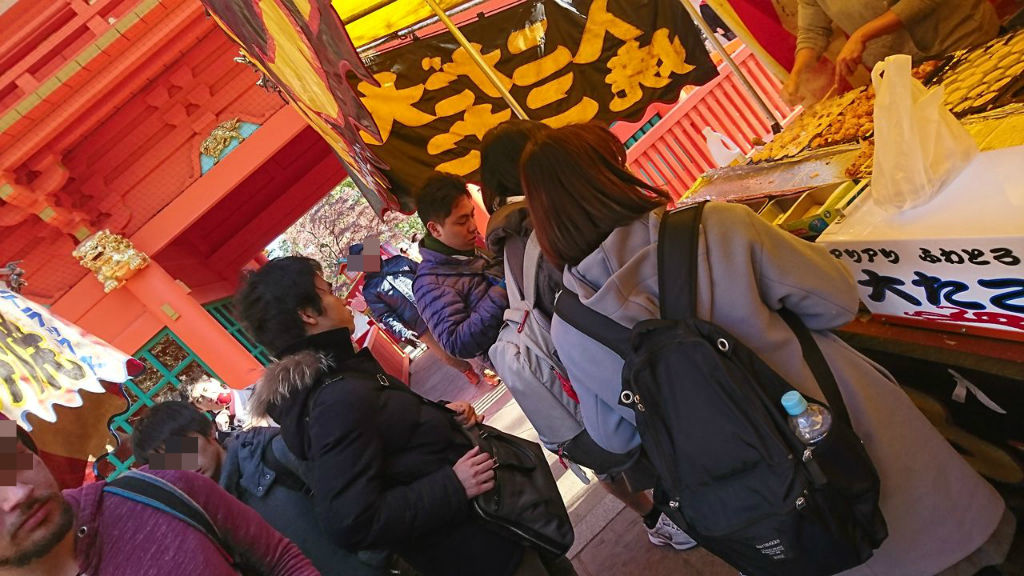 高田馬場 初詣へ行きました 福祉型カレッジ ゆたかカレッジ の日々
