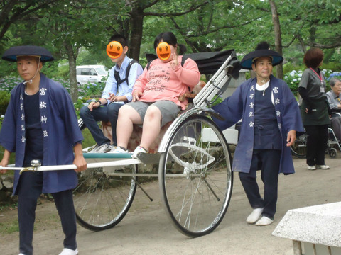 d3b29c00.jpg
