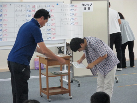 fa367398.jpg