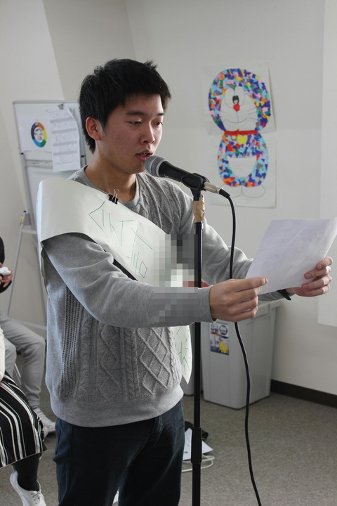 立会③