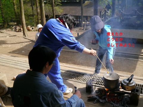 d268de22.jpg