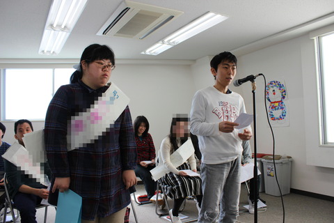 立会②