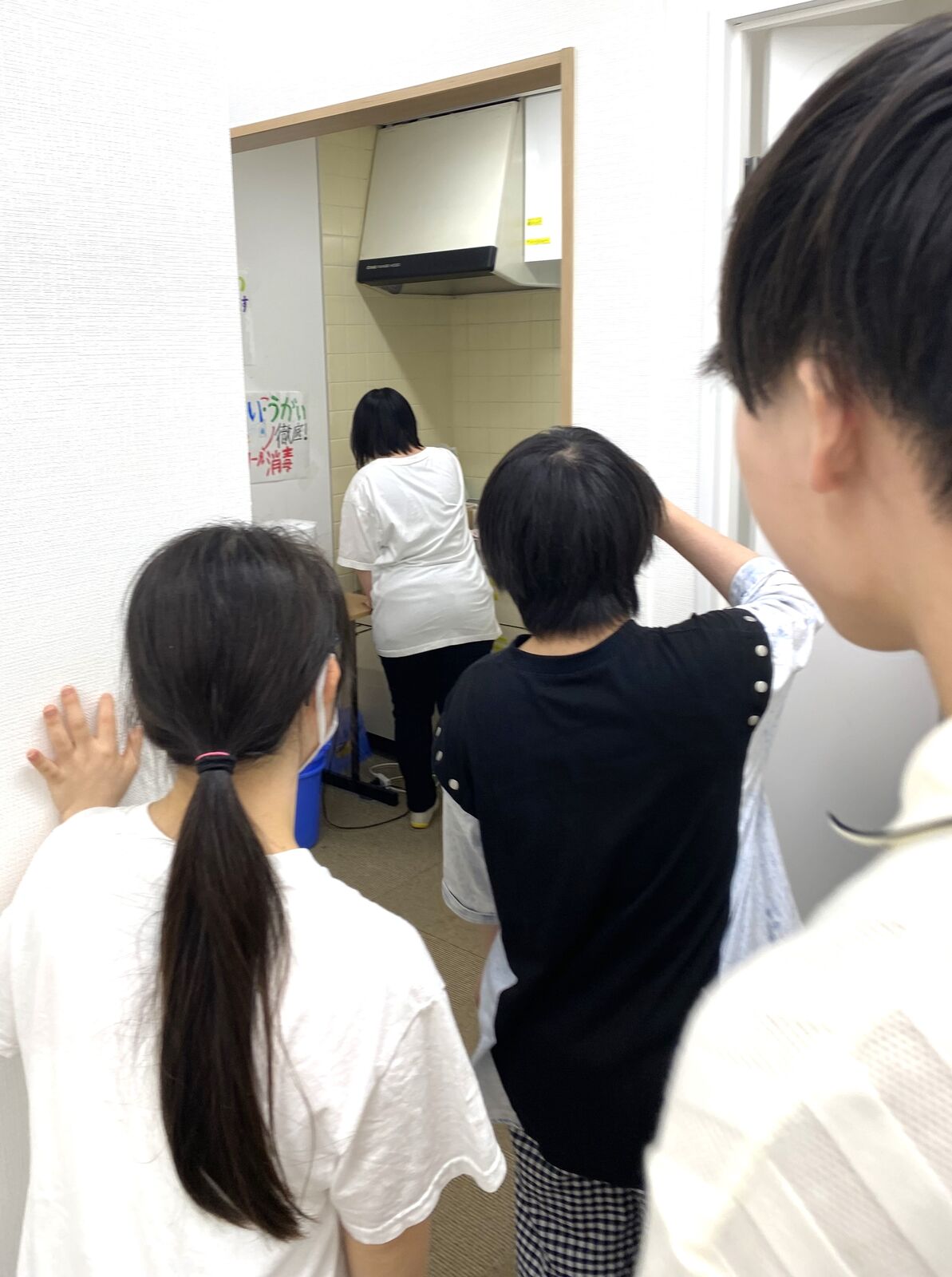 井上さん下田さん寺川さん藤澤さん